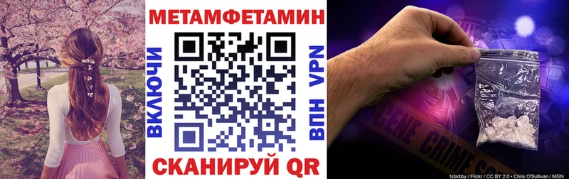 Amphetamine 98%  мориарти телеграм  Нижний Ломов  наркотики 
