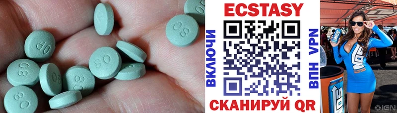 кракен   маркетплейс клад  ЭКСТАЗИ таблы  Нижний Ломов 
