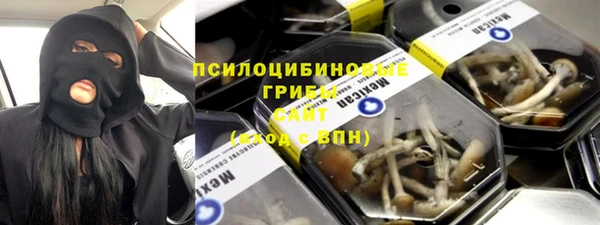 ешки Баксан