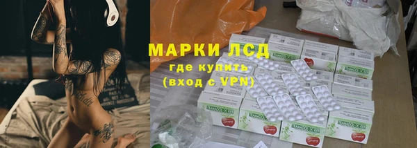 ешки Баксан