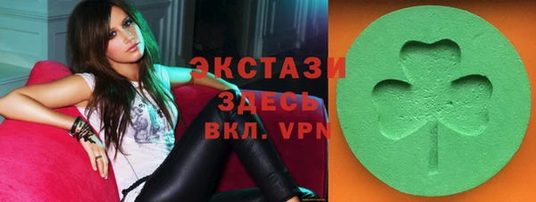СК Балахна