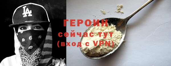 соль ск Балабаново