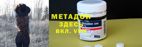 ешки Баксан