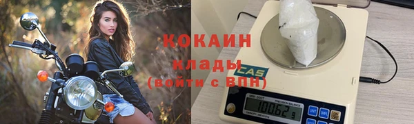 СК Балахна