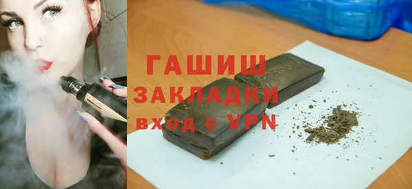СК Балахна