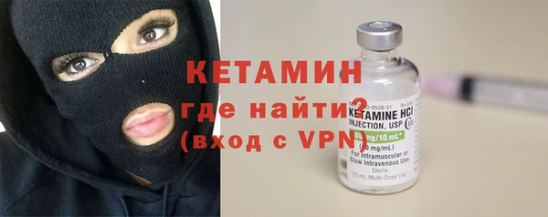 СК Балахна