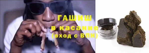 ешки Баксан