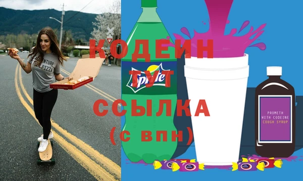 СК Балахна