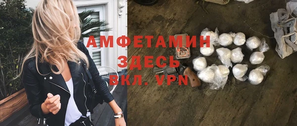 ешки Баксан