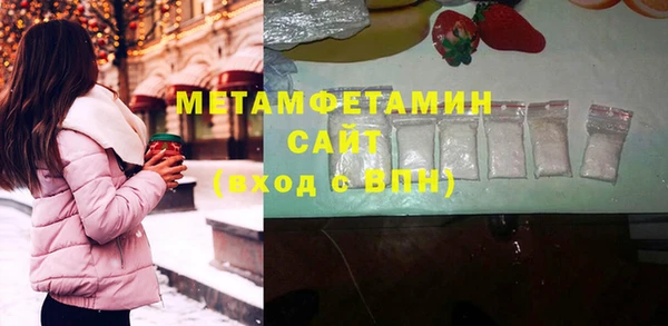 ешки Баксан