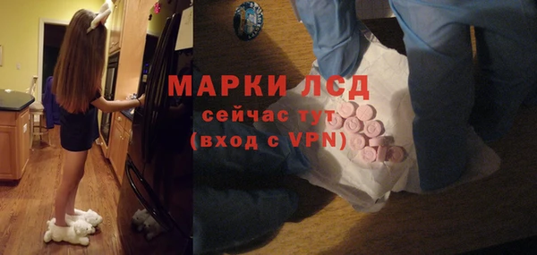 ешки Баксан