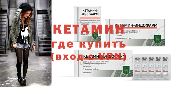 ешки Баксан