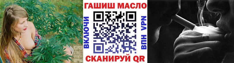 ТГК THC oil  даркнет сайт  Нижний Ломов 